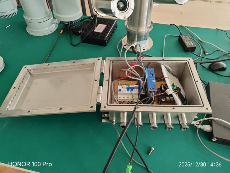 explosion-proof enclosure example