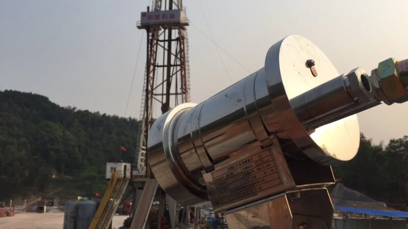 PTZ and fixed coverage in refinery